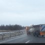 <p align=left>Sur la route, beaucoup moins d'automobiles et de camions qu'habituellement. Au nord, on annonce de la neige, les camions épandent des granules de sel. Il a fallu être patientes pour pouvoir le dépasser... par la droite.